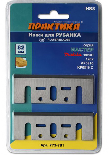 Ножи рубанка 82мм х 29х3мм Практика 2шт быстрорежущая сталь  для DWT Makita 1902, KP0810, GHO6500, DCK KMB03-82